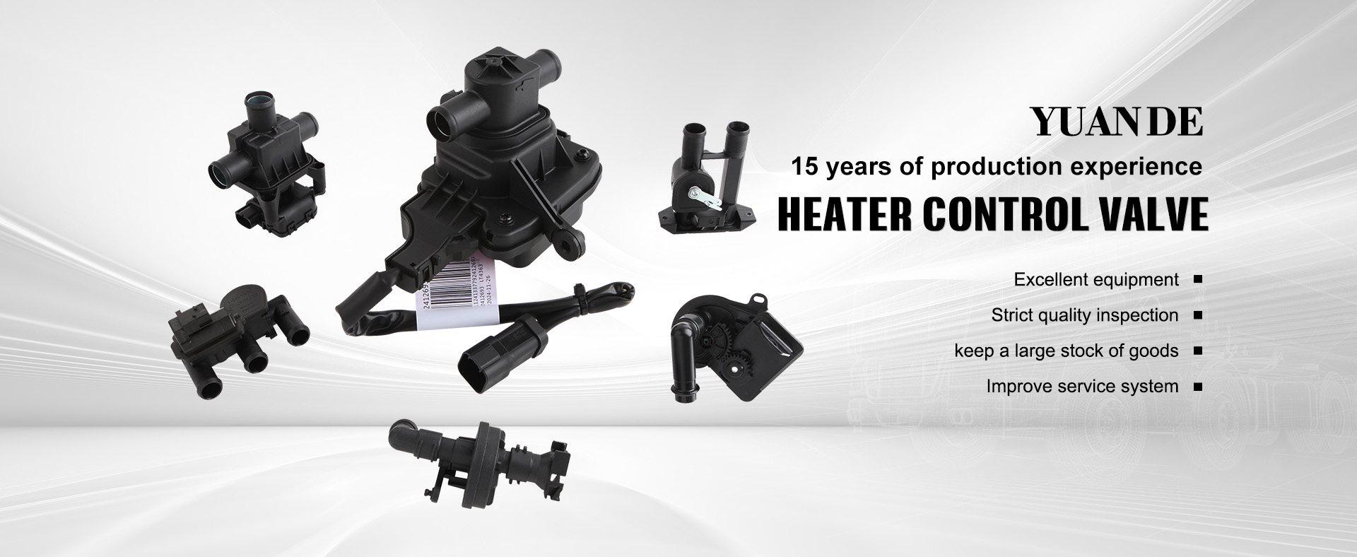 Rui'an Yuande Automotive Electronics Co., Ltd